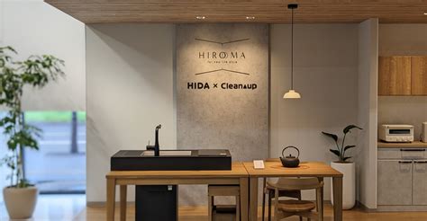 kitchen showrooms near me|ヒロマ展示ショールーム｜HIROMA｜クリナップ.